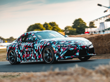 Neue Toyota Supra A90 Bild von der Seite Bildquelle: toyota.de