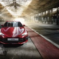 Neuer Toyota GT86 2016 Front Ansicht - Der neue GT86 von Vorne Bildquelle: Toyota.de